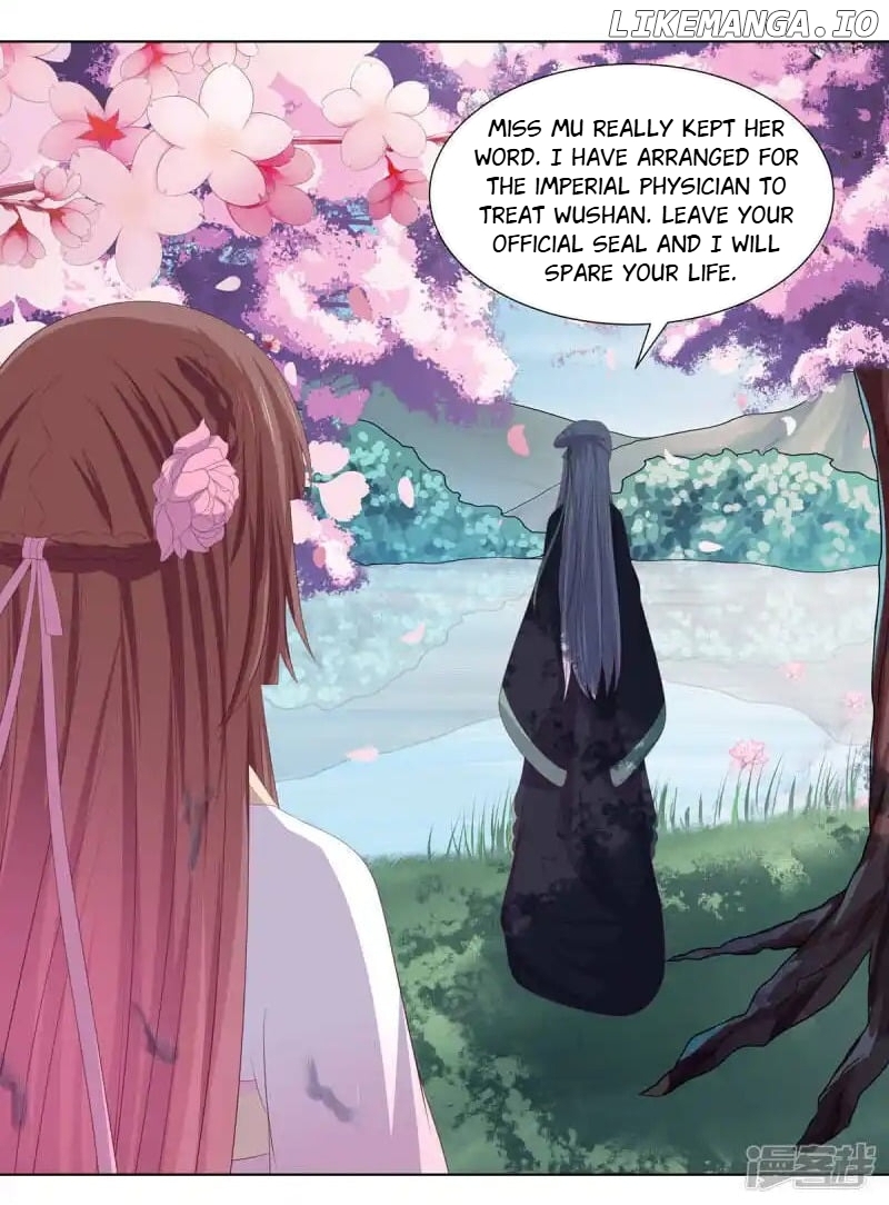 Rewrite My Fate chapter 117 - page 19